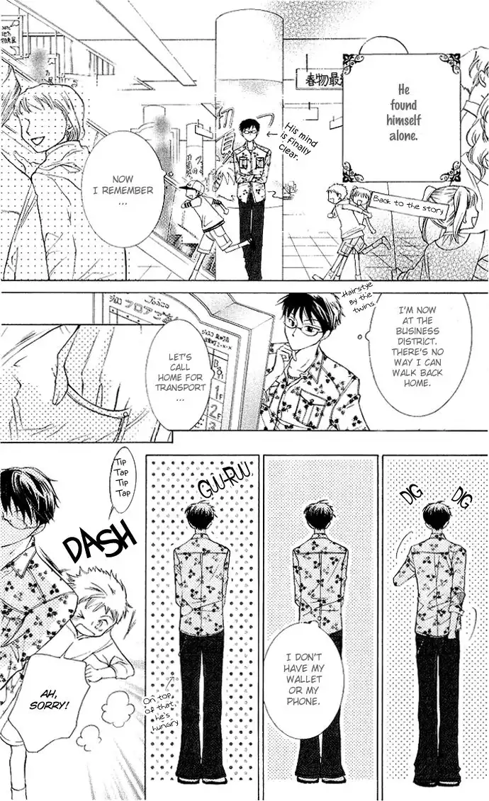 Ouran High School Host Club Chapter 28 12